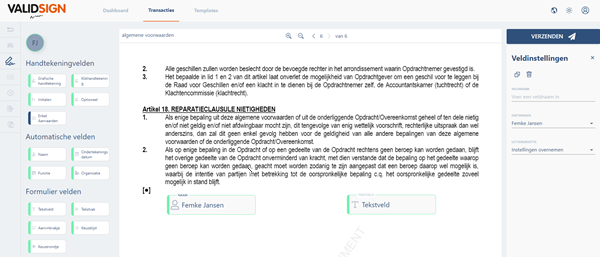 designer_page.png